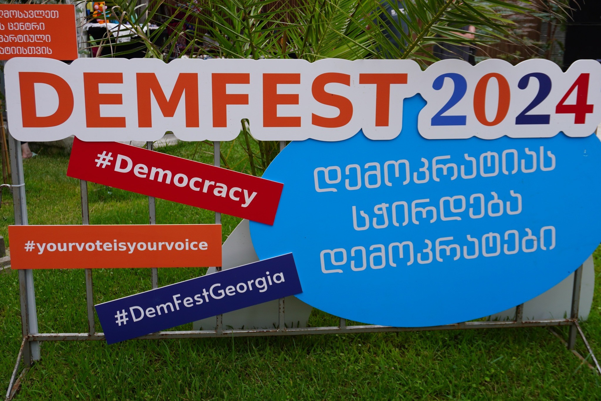 DemFest banner. Image: EECMD.