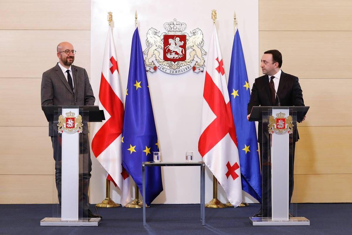 Charles Michel Agreement