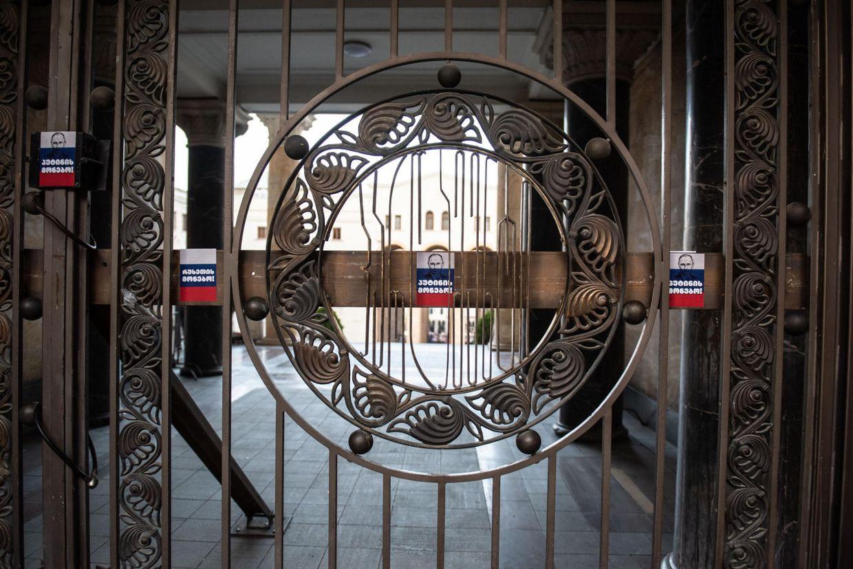 Georgia’s Foreign Agent Law