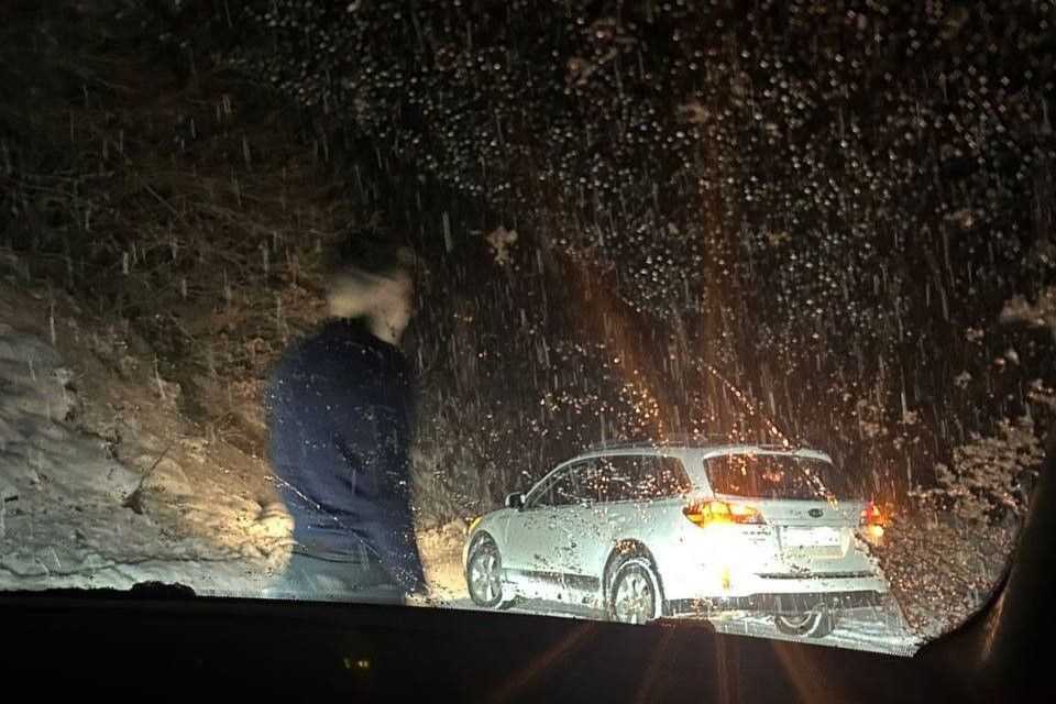 Photo purported to have been taken by Viktor Solovyov's companion before his murder. Photo: Telegram.