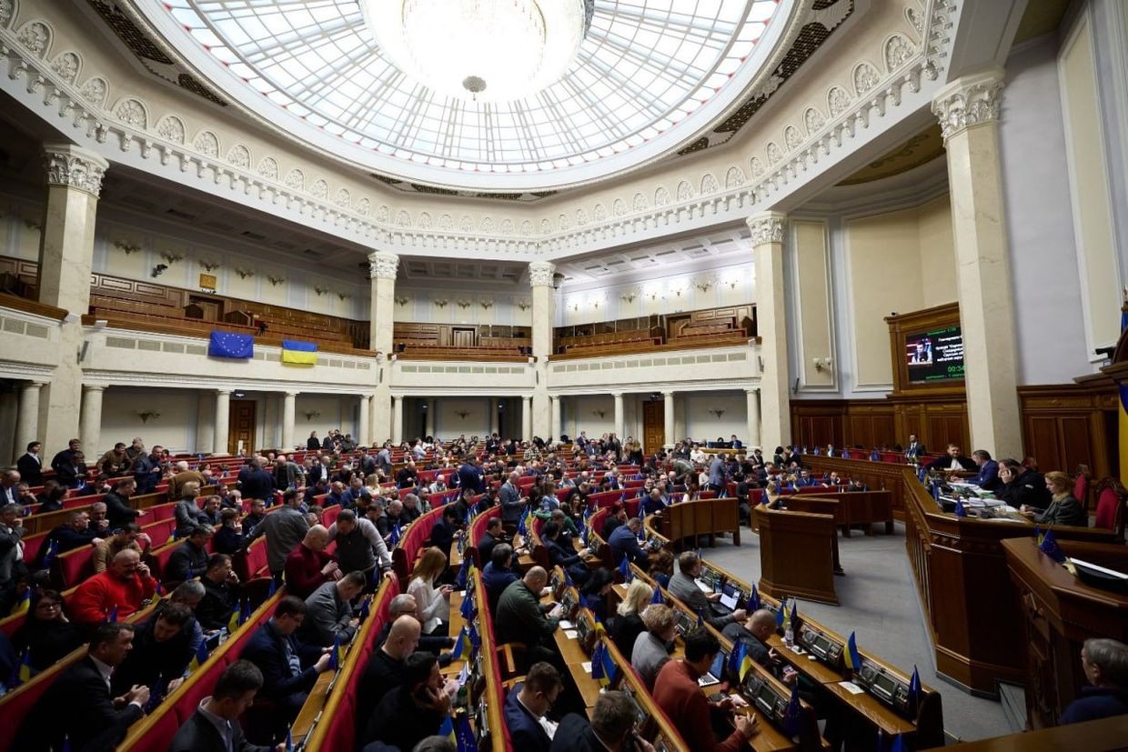 The Verkhovna Rada in session. Official photo.