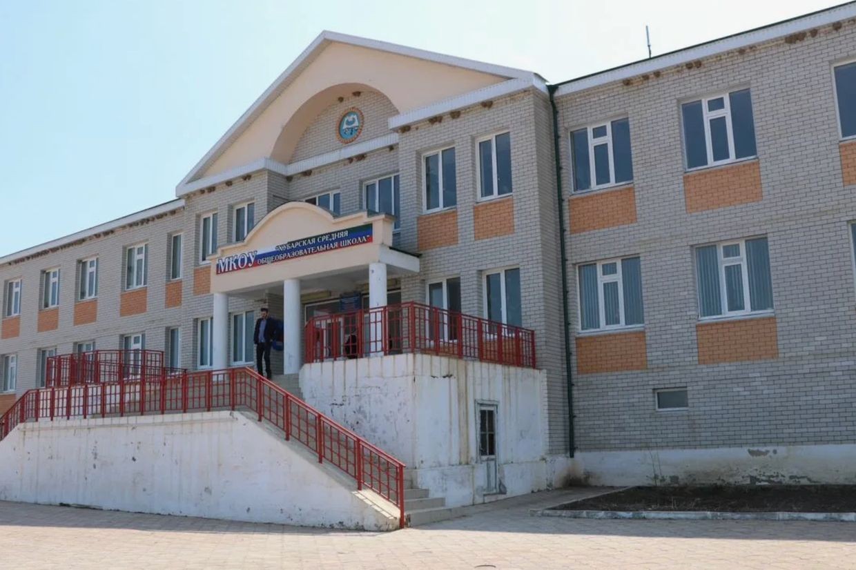 Khubar school. Photo: Muftiyat of Daghestan.