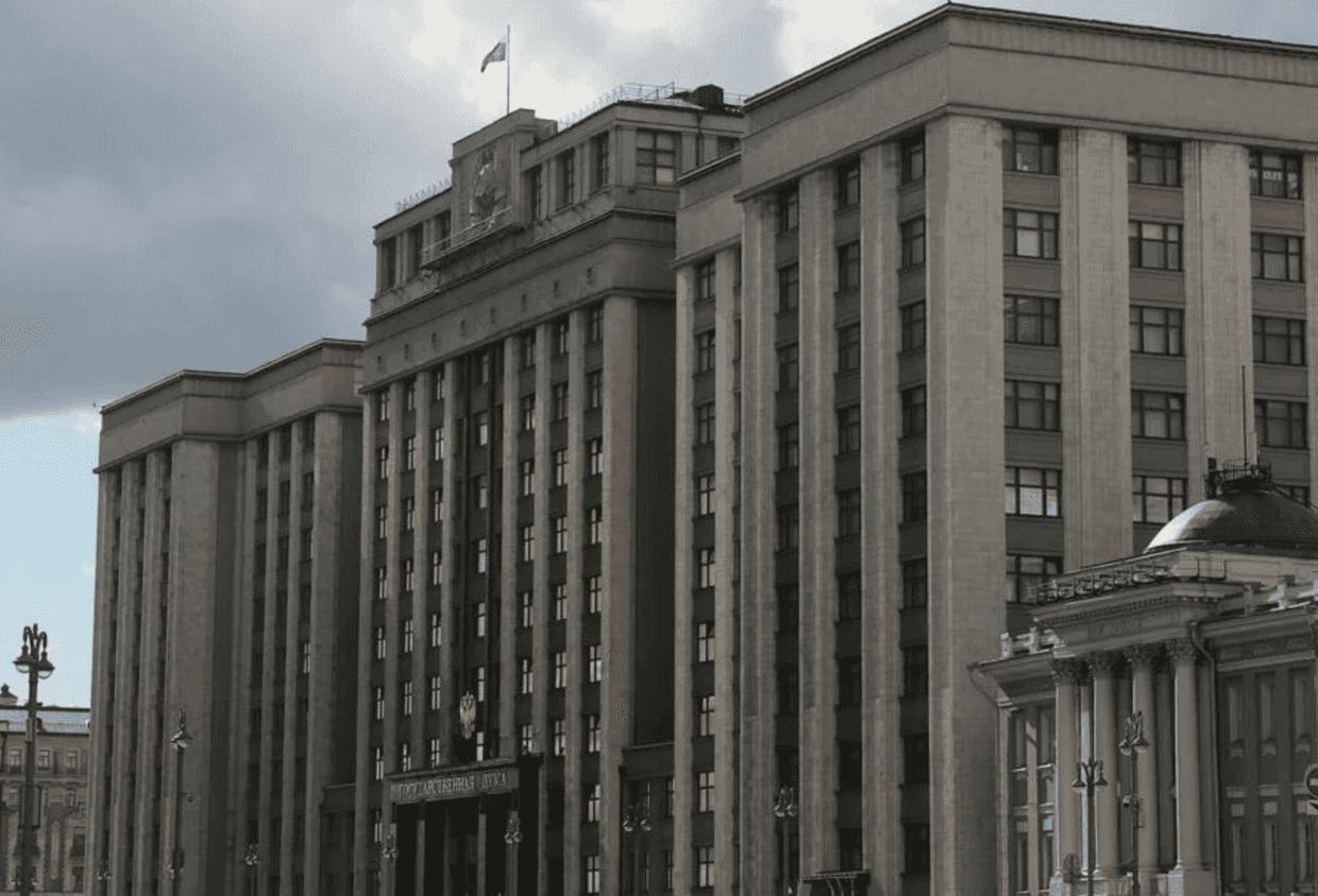 Russian Parliament. Photo: TASS.