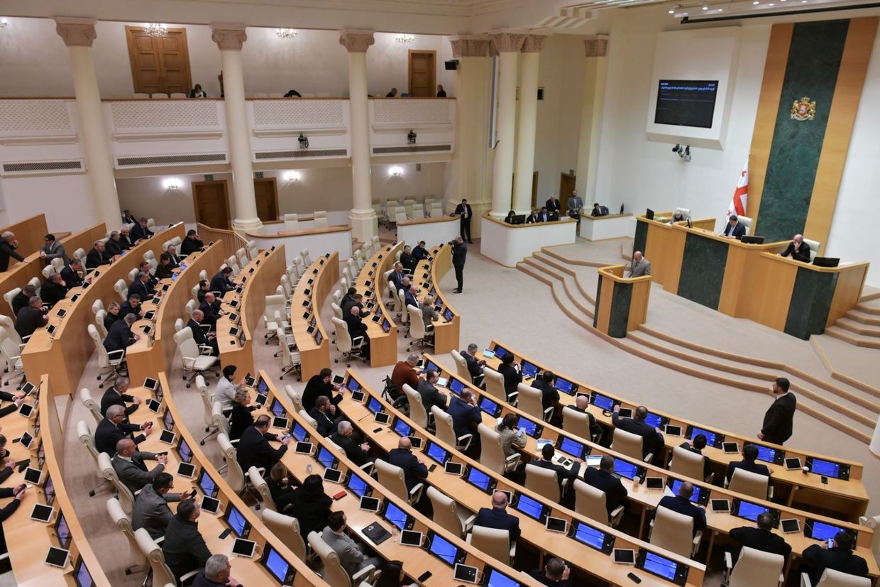 Photo via Parliament of Georgia.