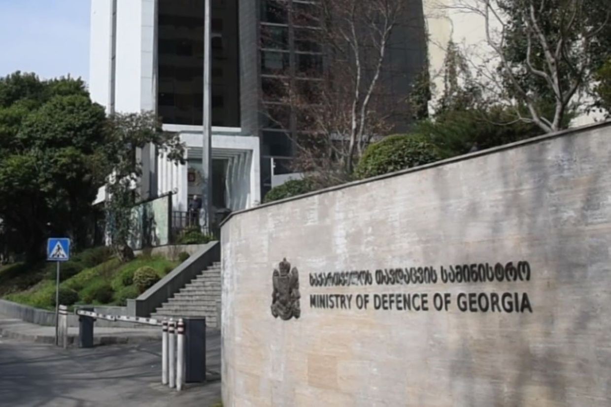 The Defence Ministry. Photo: Publika.