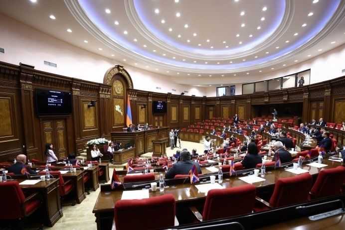 The Armenian Parliament. Official photo.