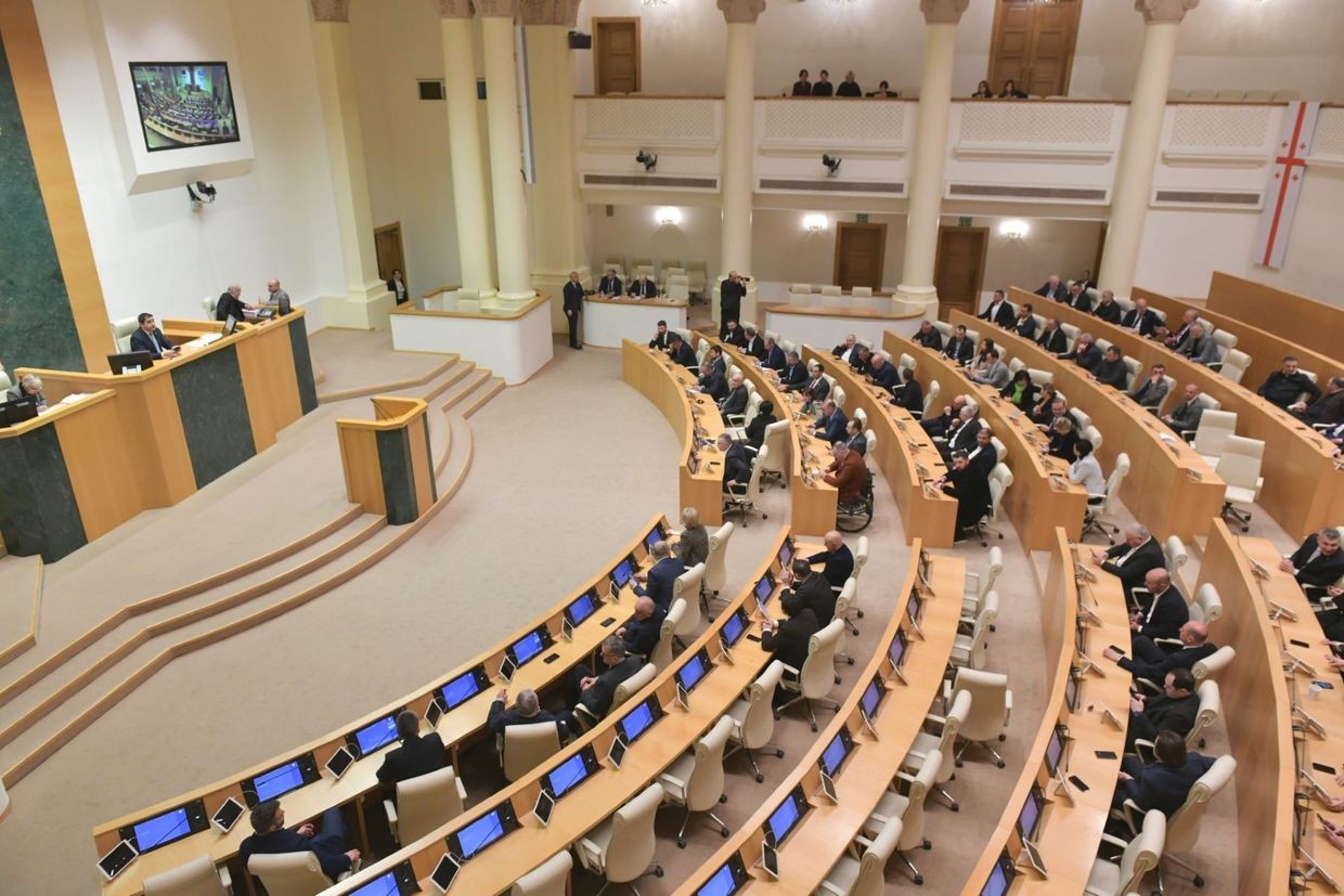 The Parliament of Georgia. Official image.