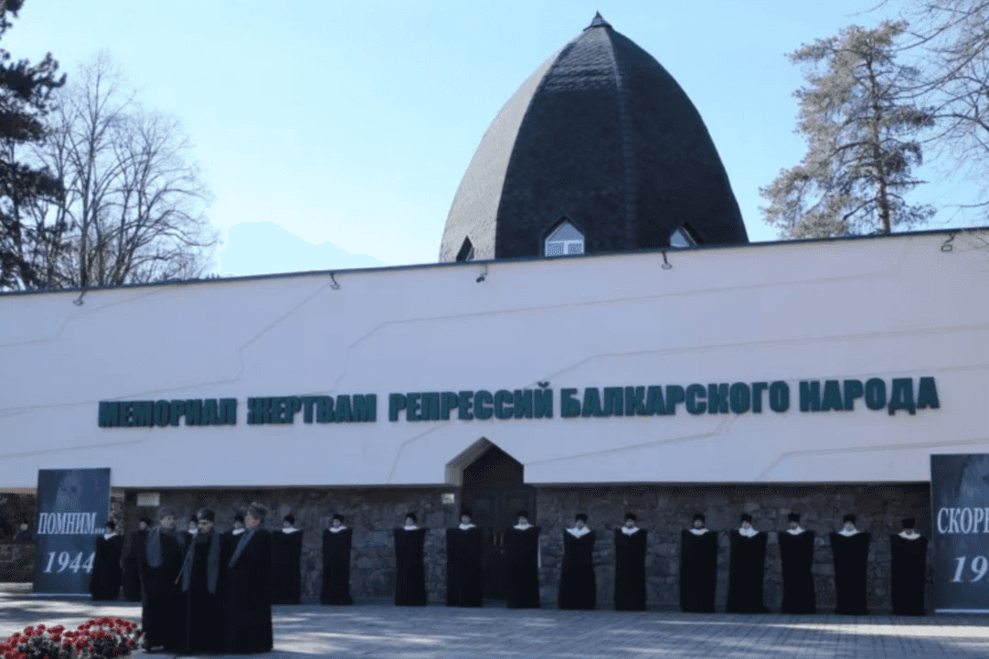 The commemorate event in Nalchik. Photo: officials
