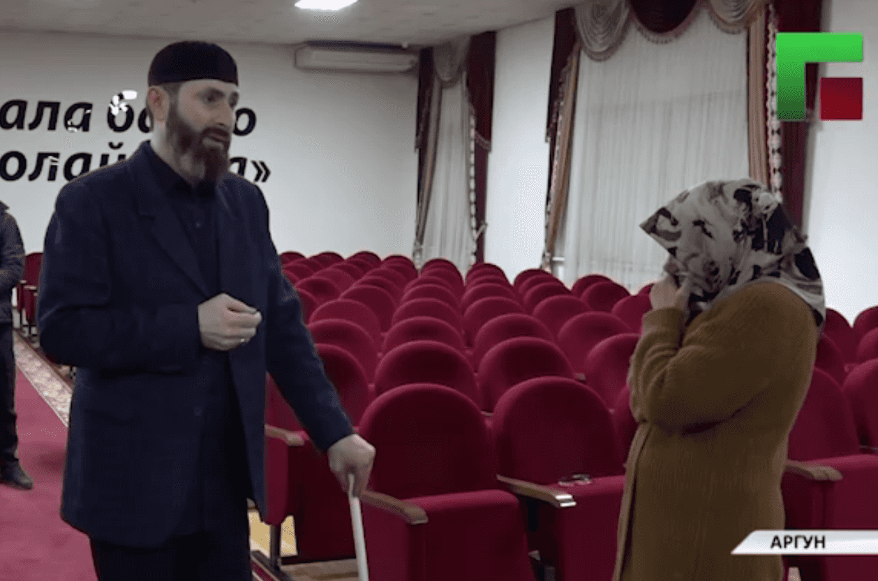 The shot from the 'special report'. Photo: screenshot from video.