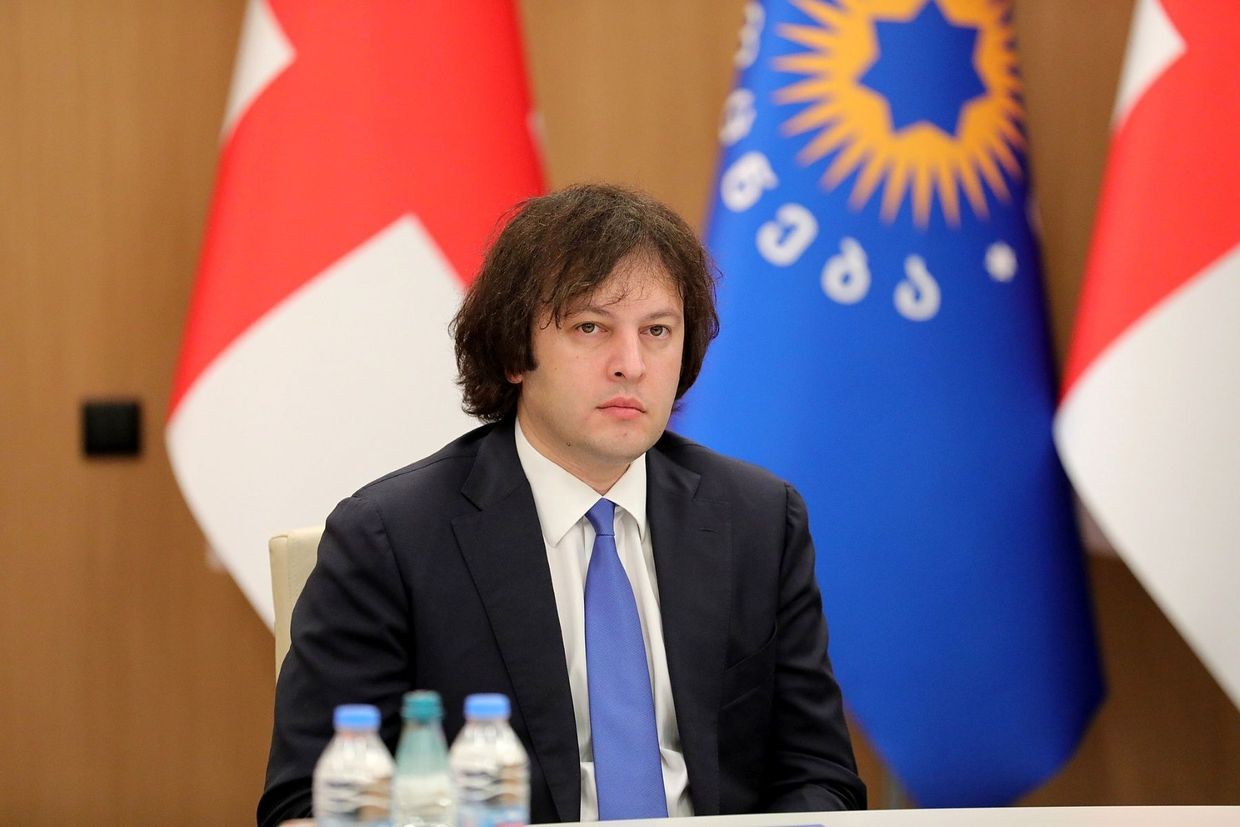 Prime Minister Irakli Kobakhidze. Official photo.