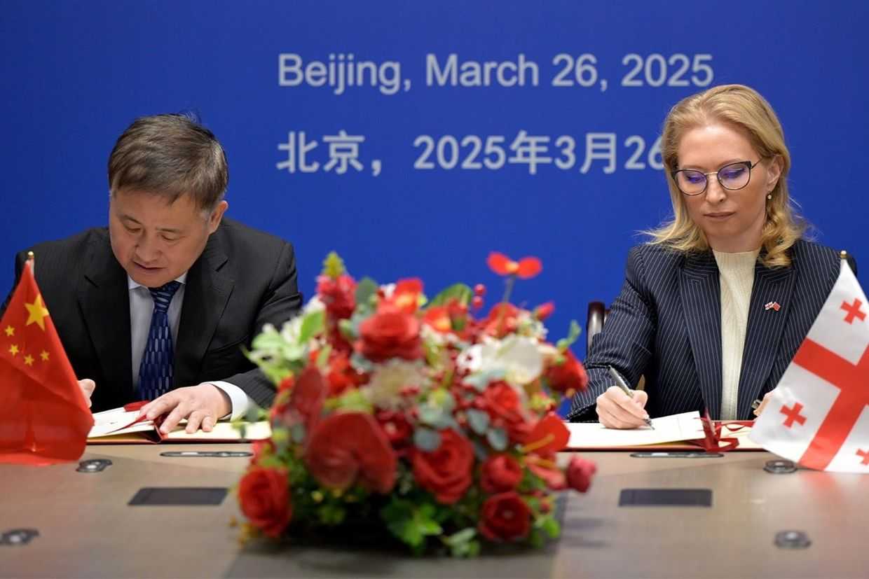 The President of the People’s Bank of China Pan Gongsheng (left) and the President of the National Bank of Georgia Natia Turnava (right). Official image.