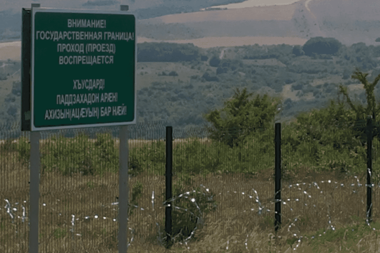 A section of the administrative boundary line between South Ossetia and Georgian Government controlled territory. Photo: Dominik Cagara/OC Media.