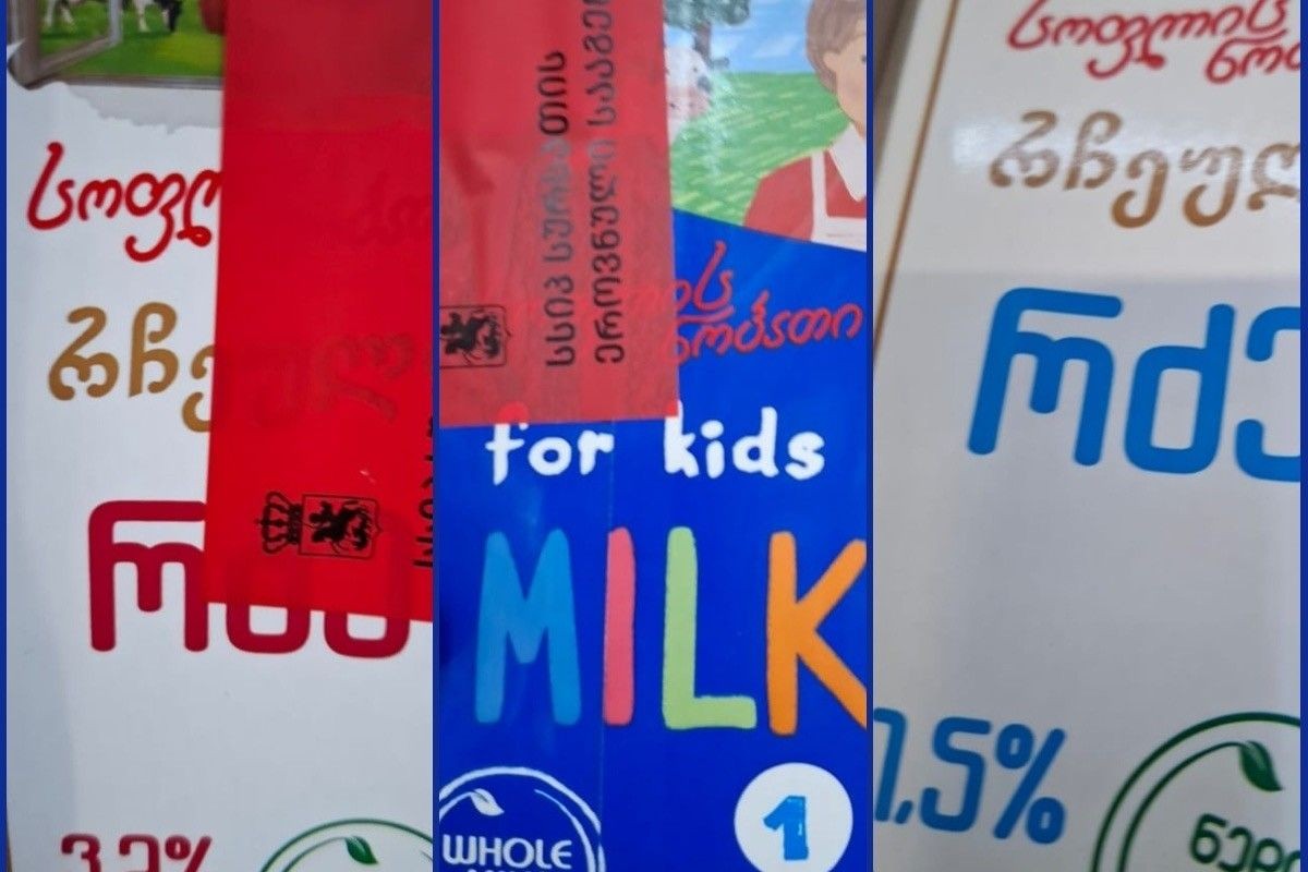 Soplis Nobati milk. Photo: National Food Agency