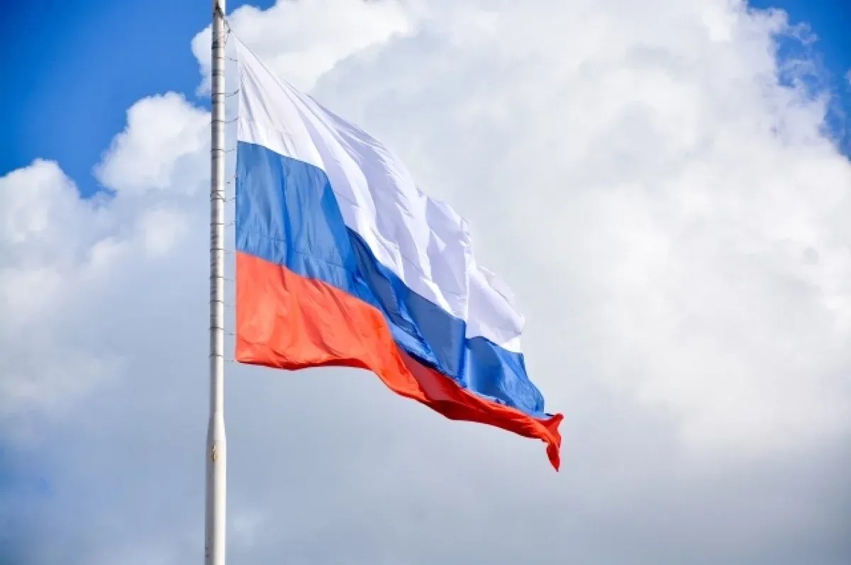 Russian flag. Photo: Argumenty i fakty