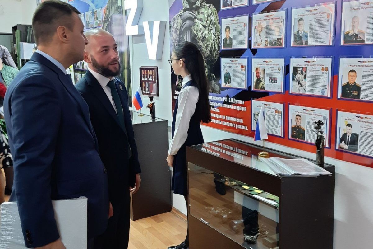 The 'museum'. Photo: officials.