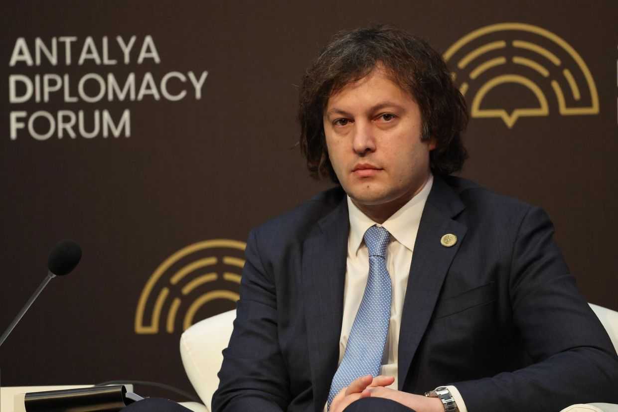 Prime Minister of Georgia Irakli Kobakhidze. Official photo.