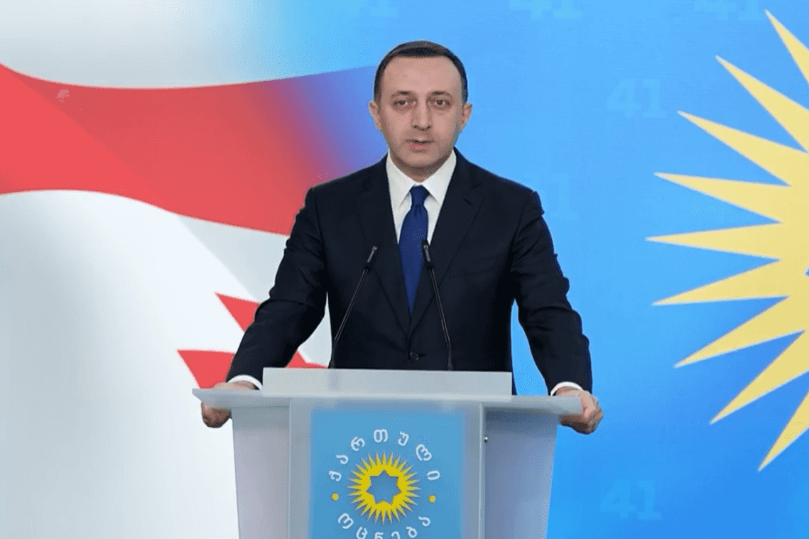 Irakli Gharibashvili during his farewell briefing. Screengrab from official video.