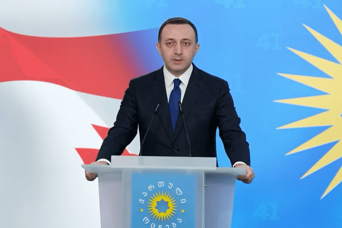 Irakli Gharibashvili during his farewell briefing. Screengrab from official video.