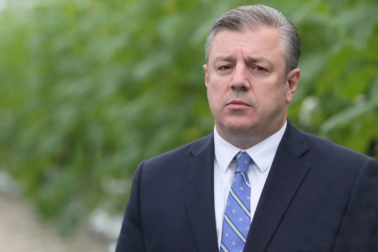 Former Georgian Prime Minister Giorgi Kvirikashvili. 