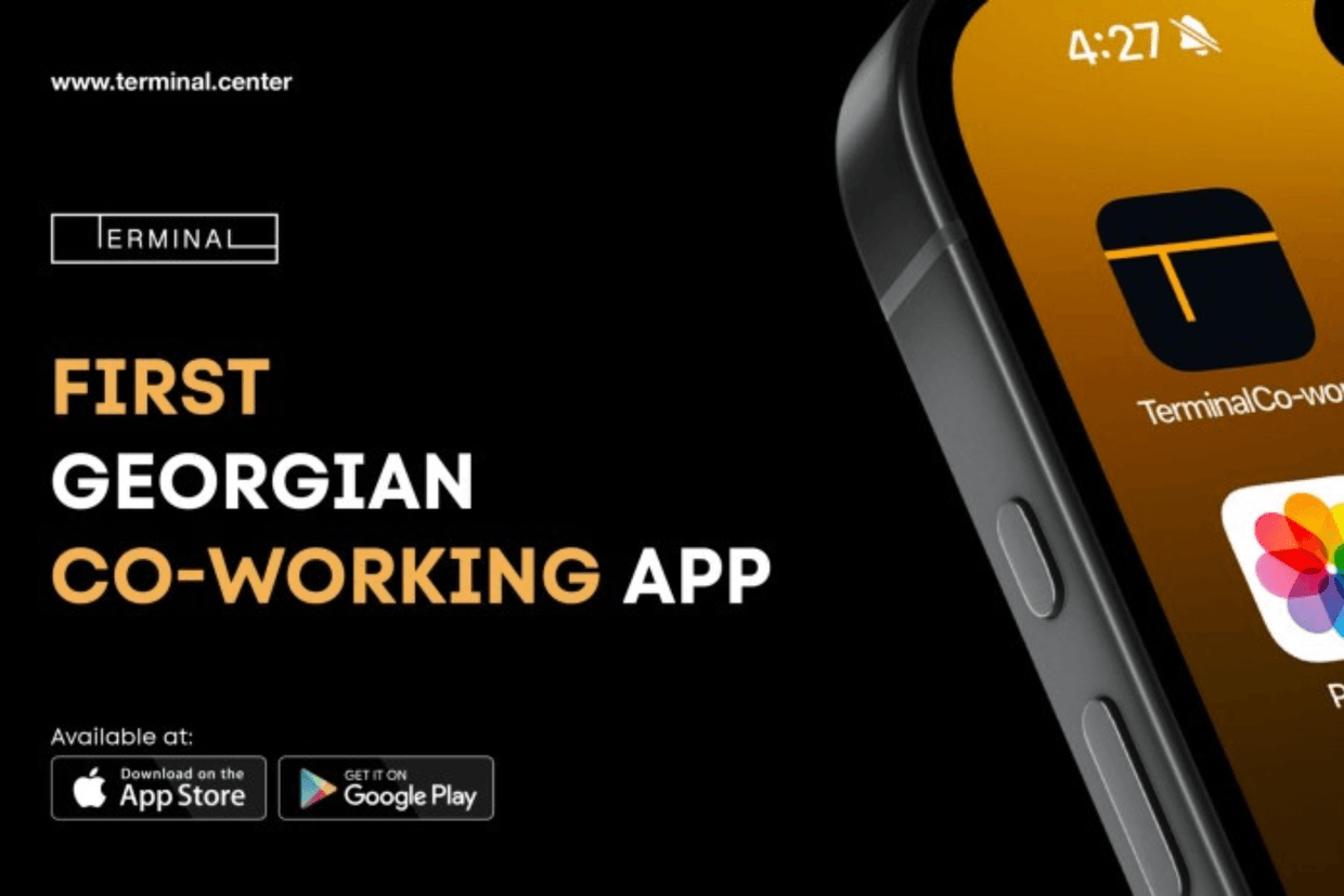 Terminal Coworking Tbilisi, 24.06.2025