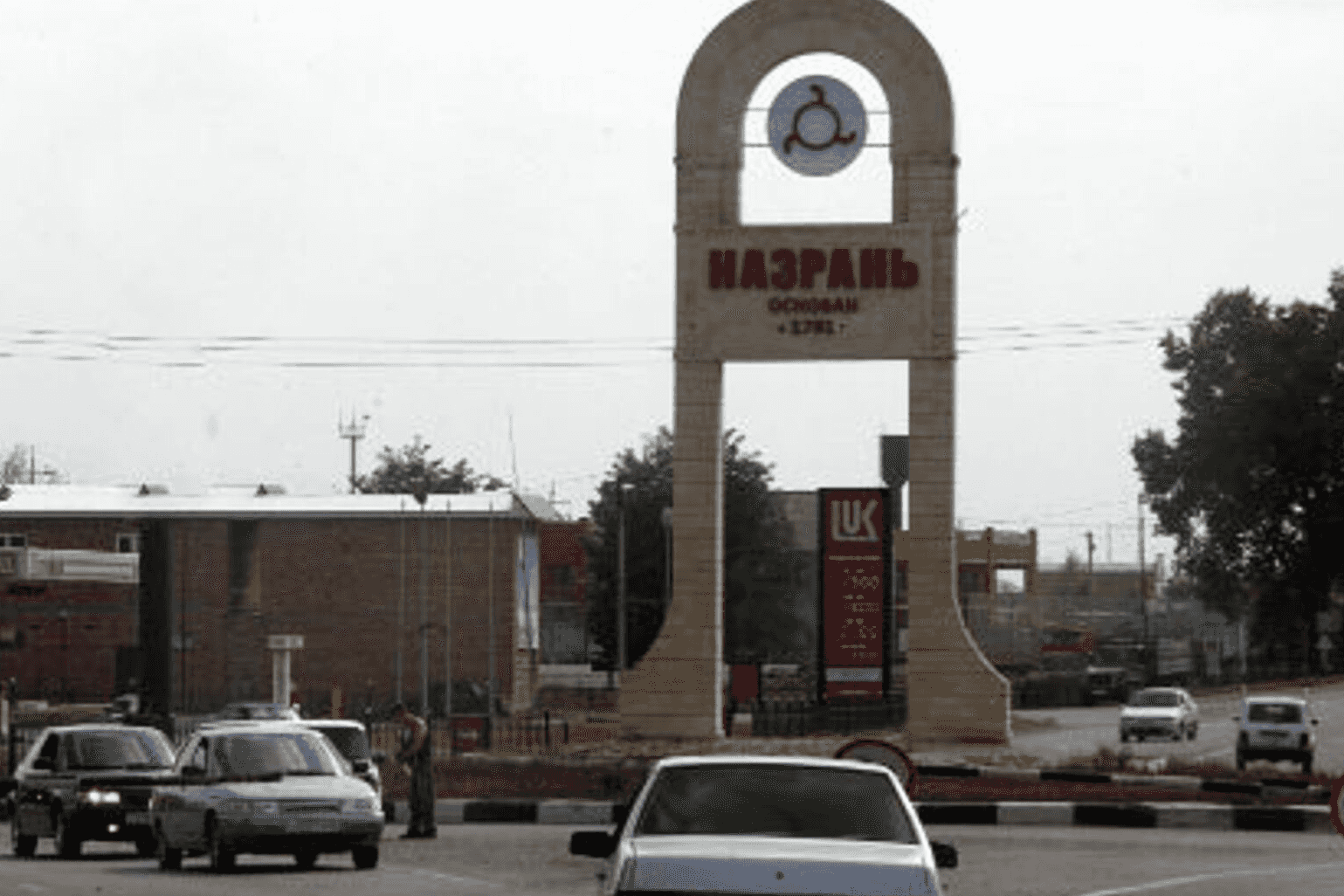 Nazran. Photo: RIA Novosti.