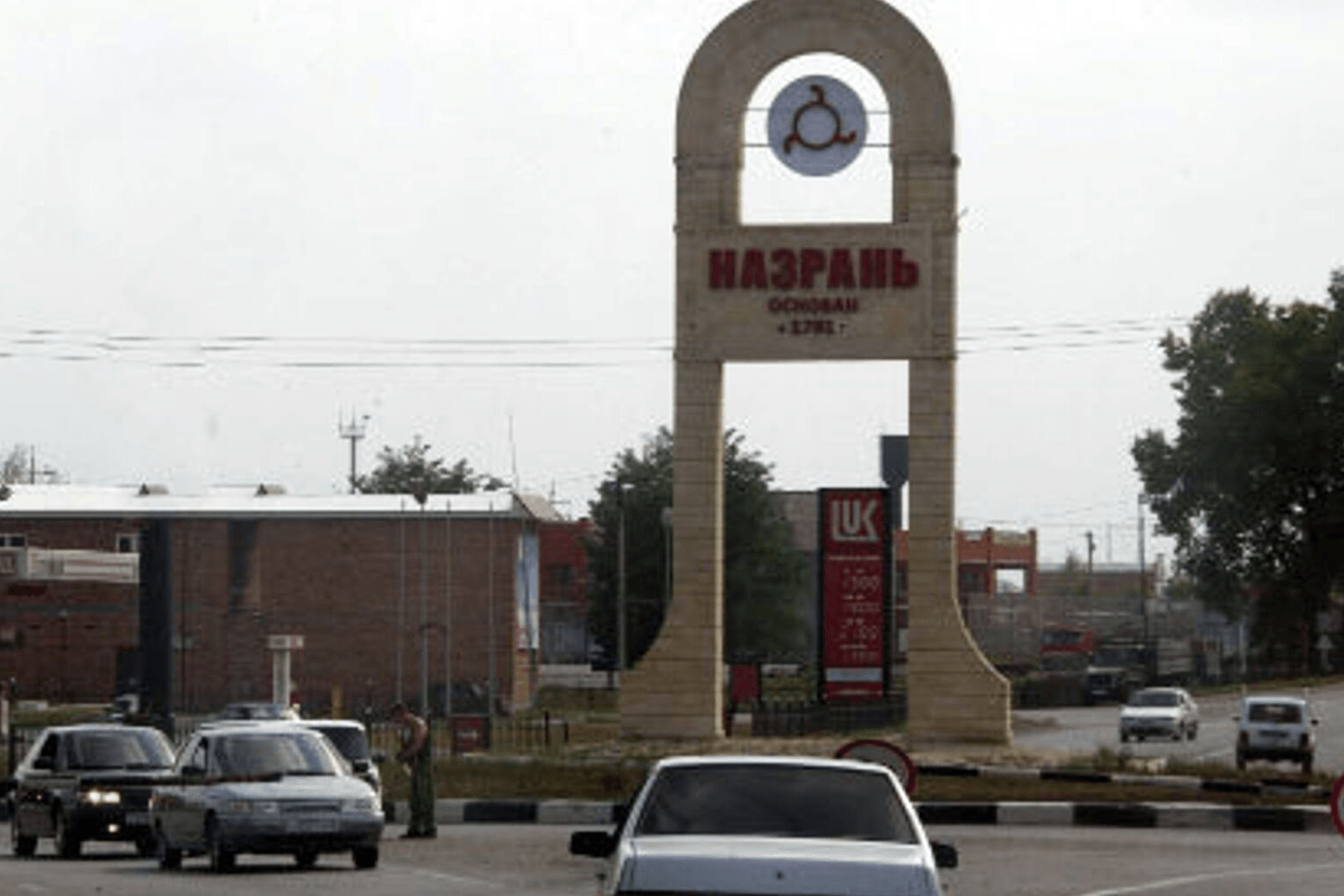 Nazran. Photo: RIA Novosti.