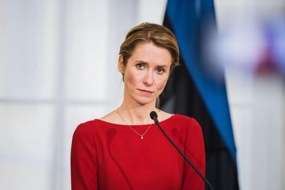 The EU's top diplomat Kaja Kallas. Official photo.