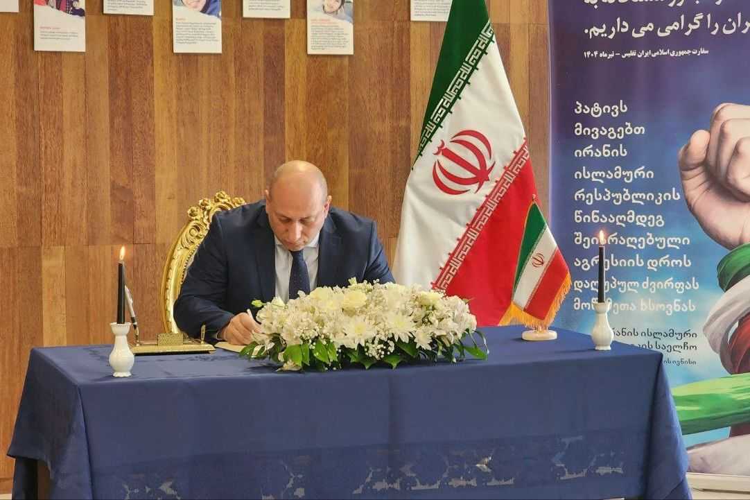 Georgian Deputy Prime Minister Aleksandre Khvtisiashvili at a memorial event at the Iranian Embassy in Baku. Official photo.