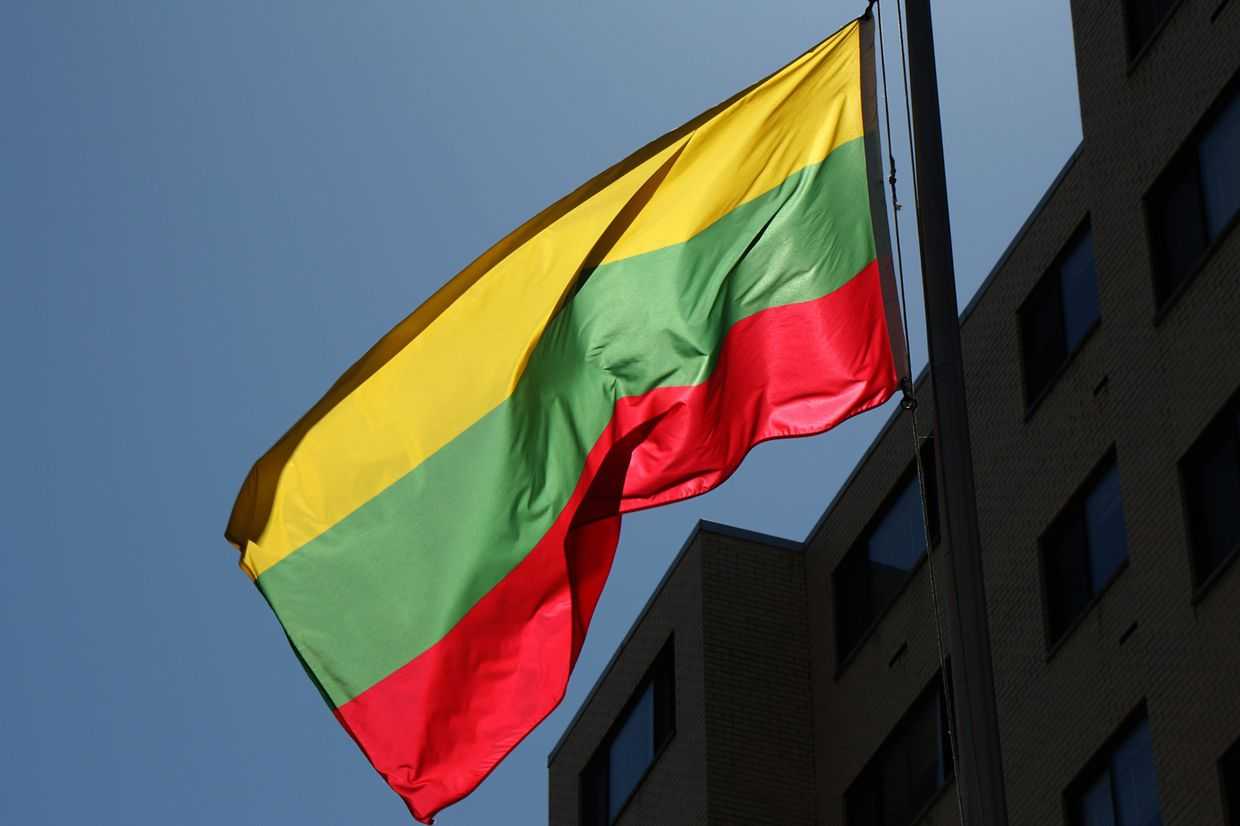 Flag of Lithuania. Photo: Wikimedia Commons 