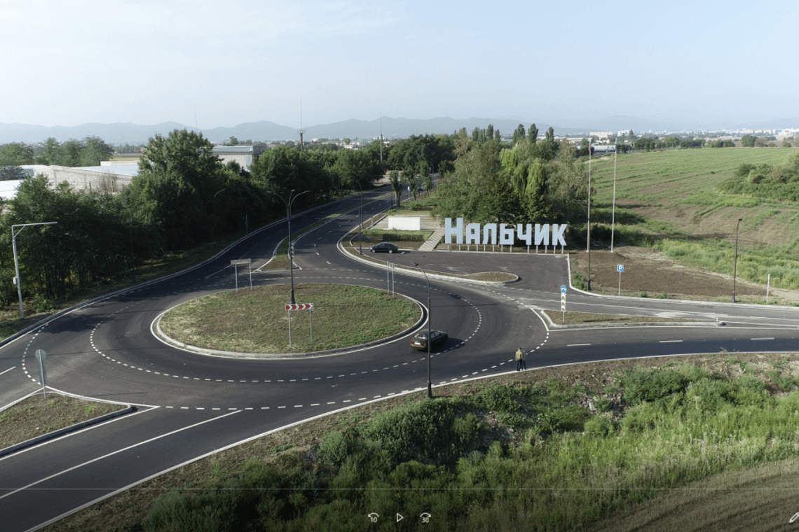 Nalchik. Photo: officials.