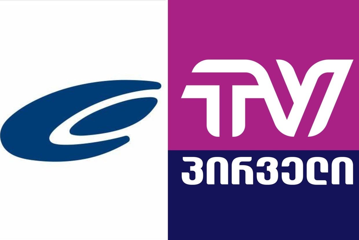 <em>Cartu Bank and TV Pirveli logos.</em>
