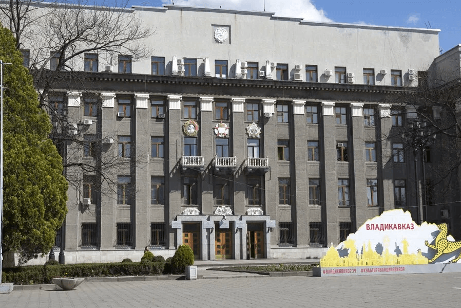 The government in North Ossetia. Photo: TASS.