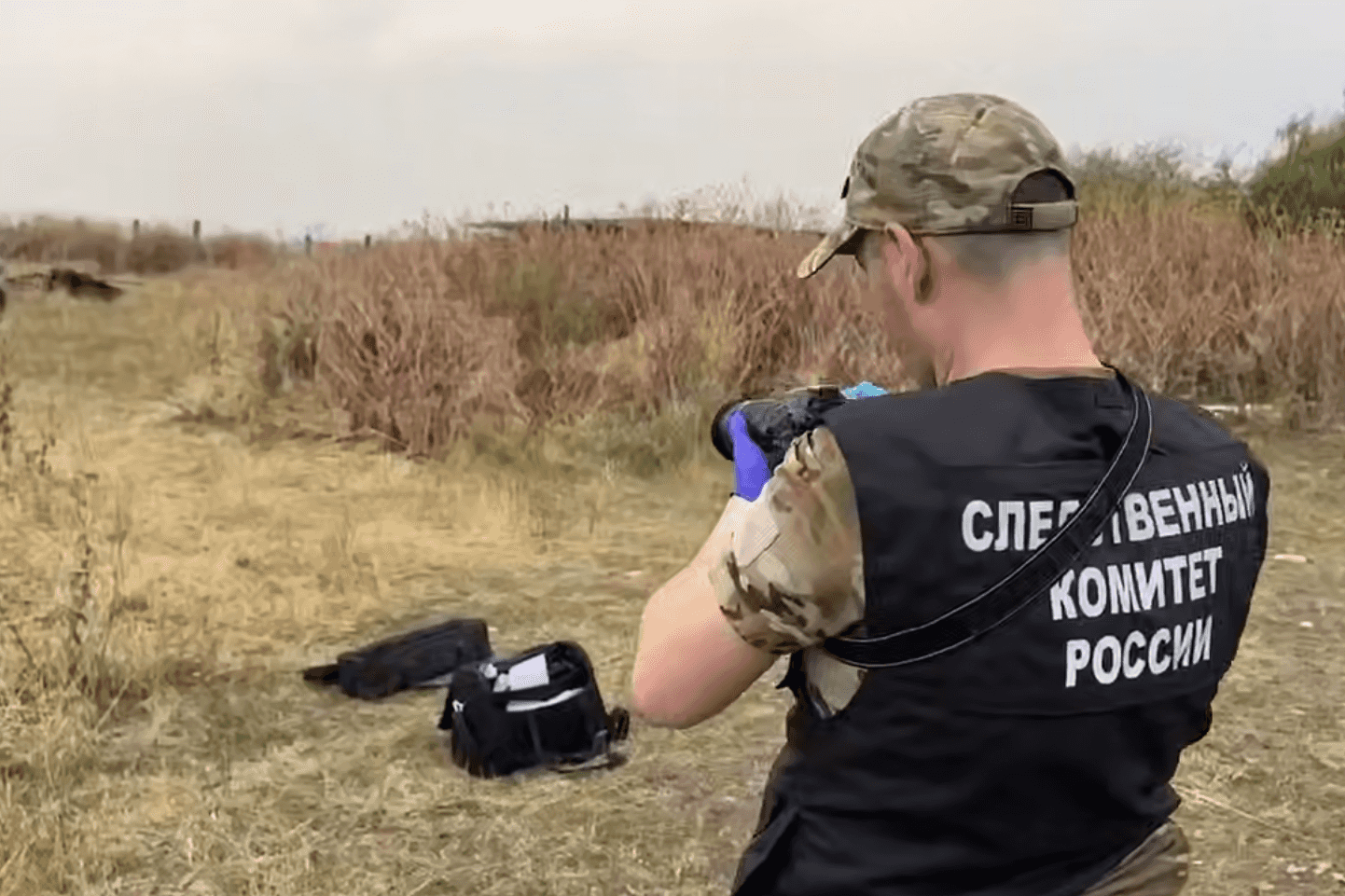 Criminal scene. Screengrab from video.