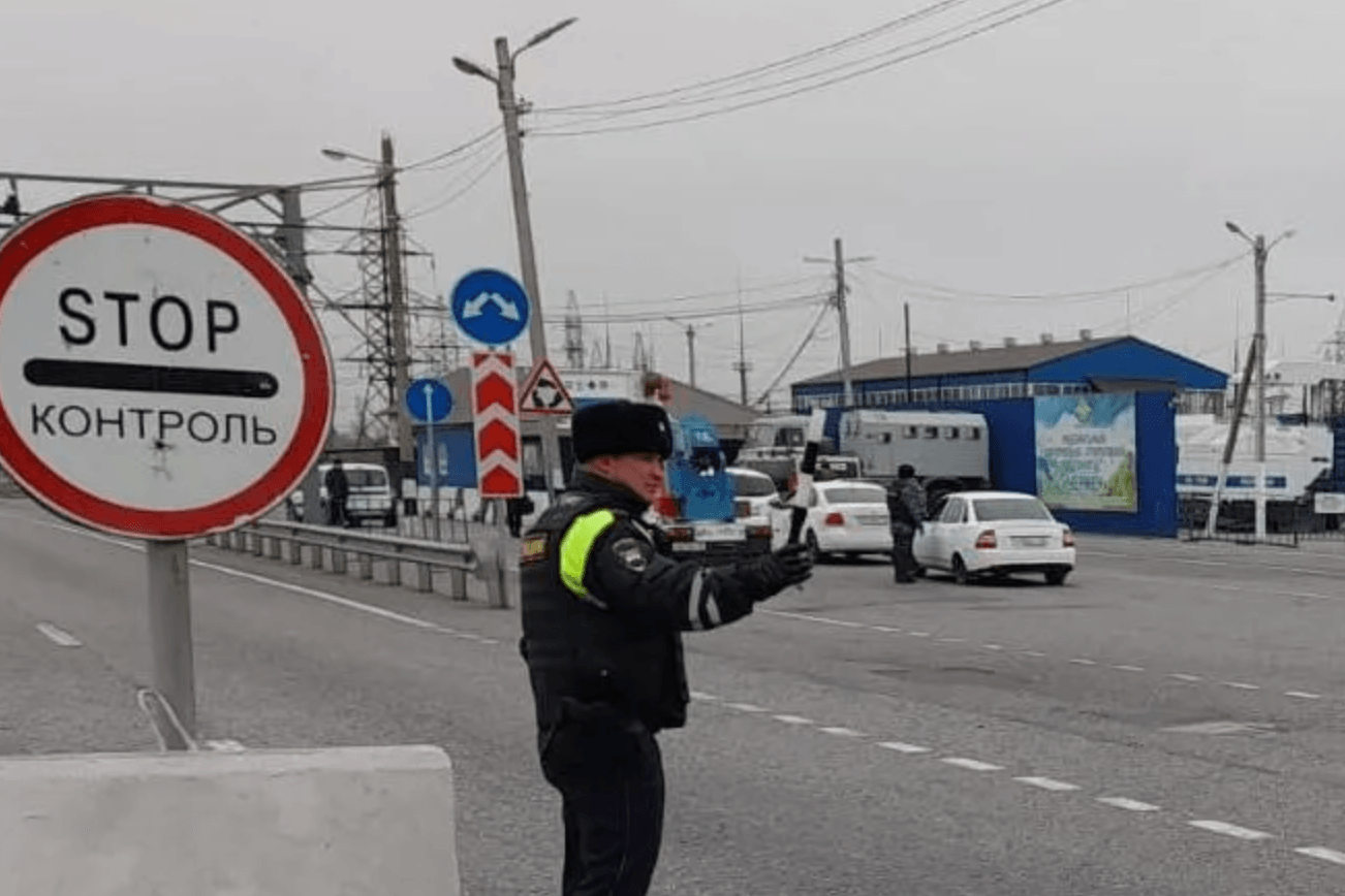 Chermen checkpoint. Photo: officials.