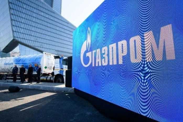 A facility operated by the Russian state-run energy giant Gazprom. For illustrative puposes. Photo: bm.ge.