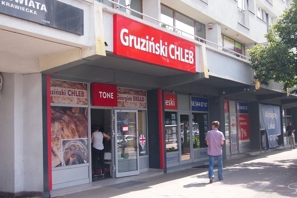 A Georgian bakery in Gdańsk, Poland. Photo by Tomasz Przechlewski via Flickr.