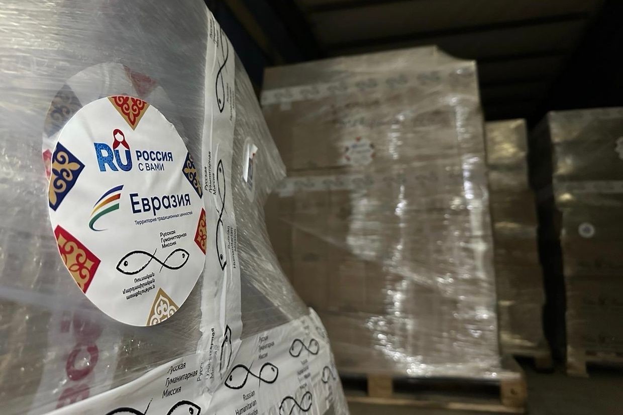 The Russian humanitarian aid sent to the displaced Nagorno-Karabakh Armenian refugees. Photo: Russian House.