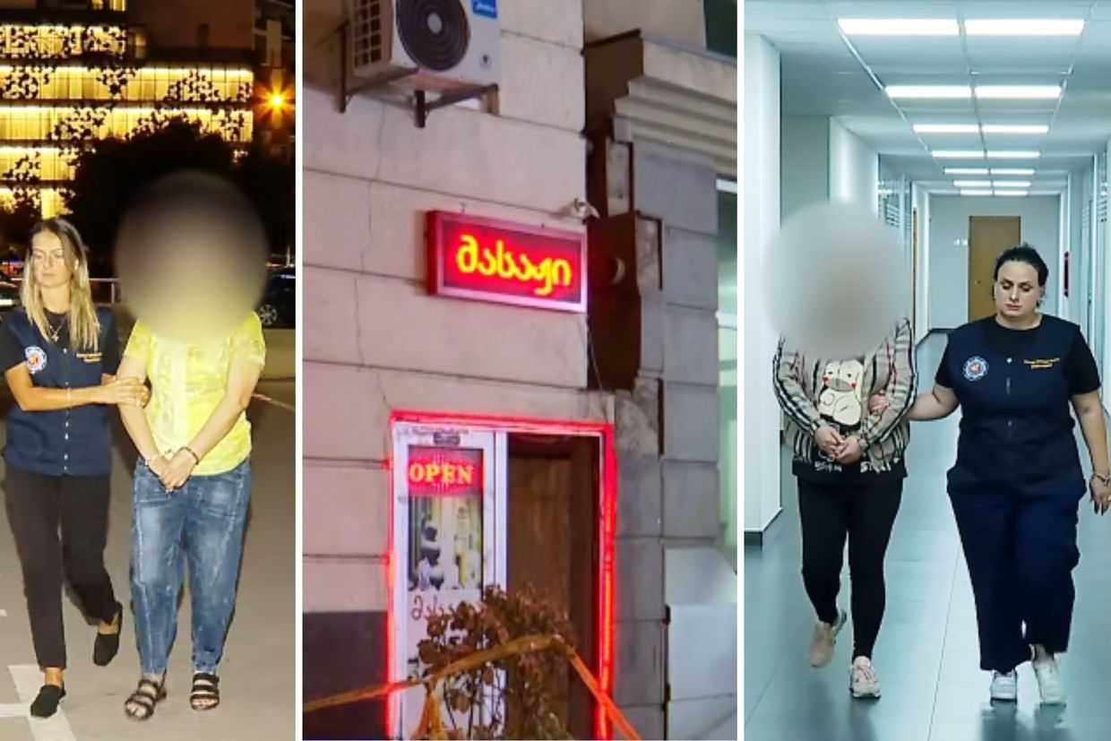 Police said they had shut down 13 establishments in Tbilisi and Samegrelo. Screengrabs from video. 