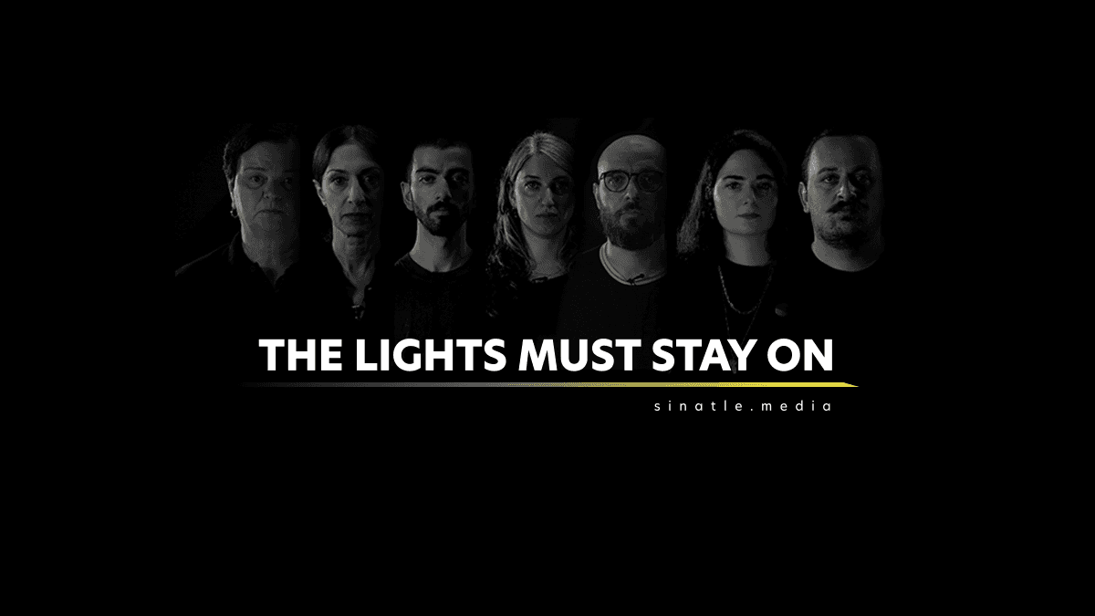 Poster for the The Lights Must Stay On joint media campaign. 