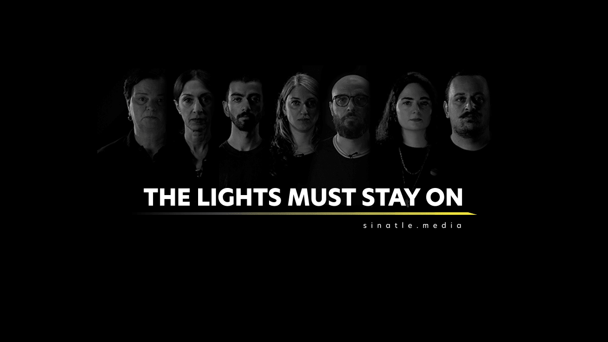Poster for the The Lights Must Stay On joint media campaign. 