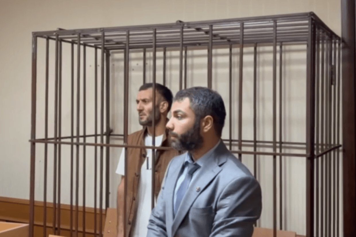 The court. Screengrab from video.