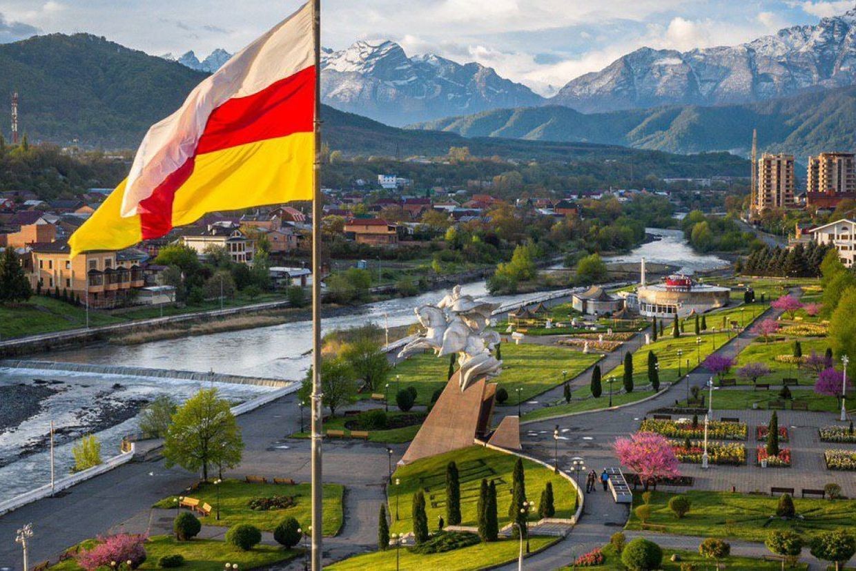 The capital of North Osseia, Vladikavkaz. Photo: Region15.ru.