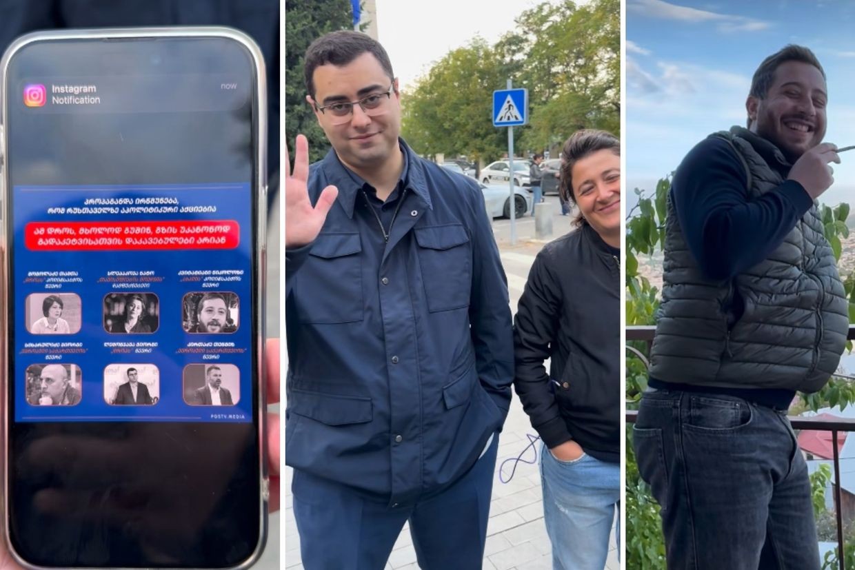 First photo: a social media card, apparently published by POSTV, marking six opposition figures as already arrested. Second and third photos: Some individuals shown on the card reacting to being falsely marked as arrested. Screengrabs from social media videos.