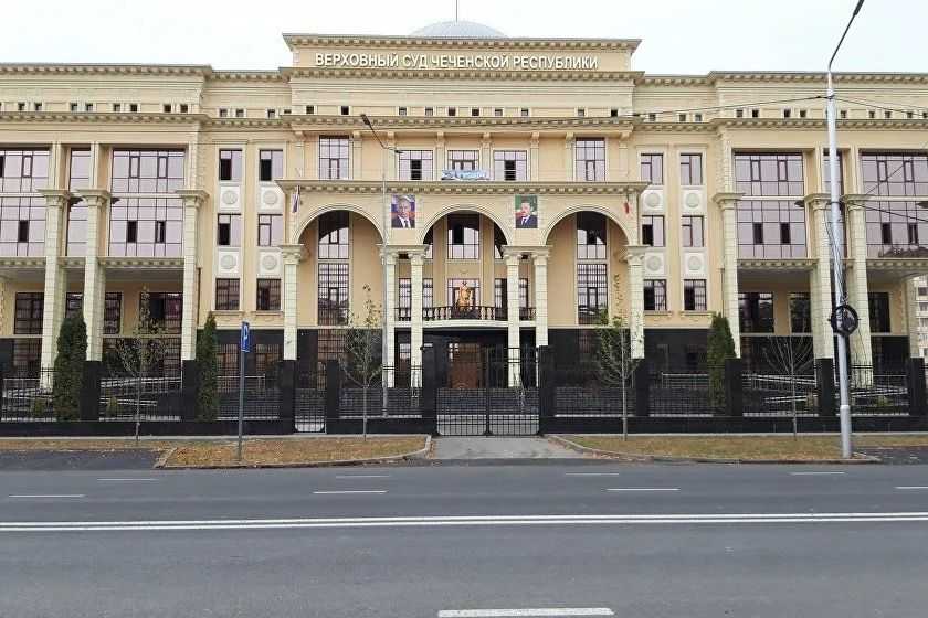 Chechnya’s Supreme Court. Photo: officials.