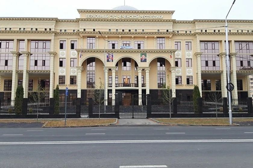 Chechnya’s Supreme Court. Photo: officials.