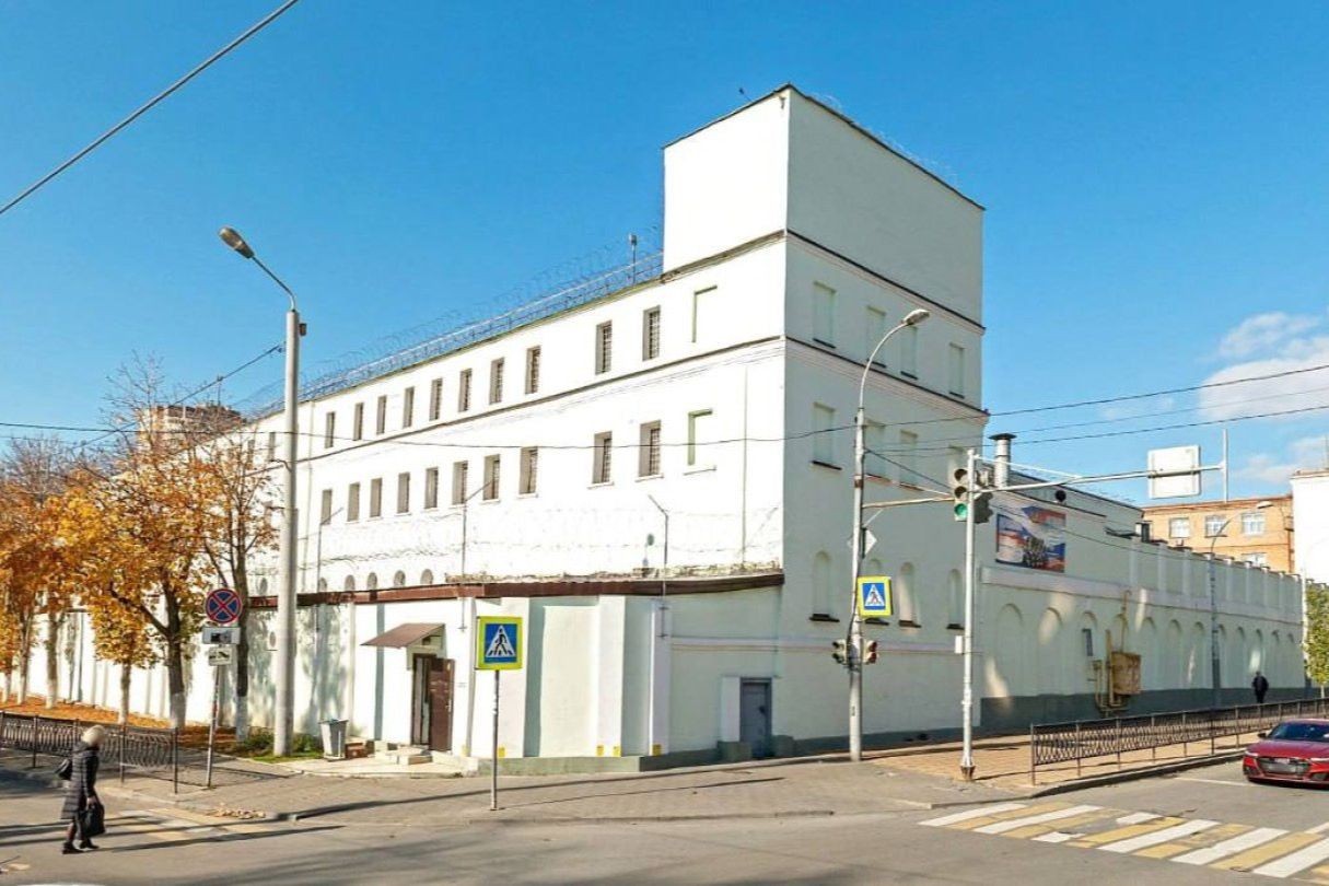 Detention centre in Rostov. Photo: officials.