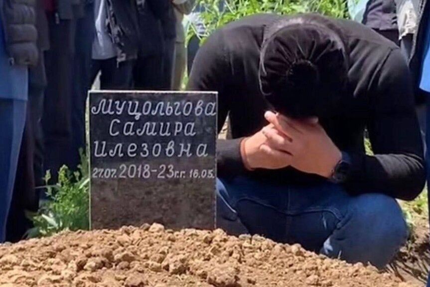 The grave of Samira Mutsolgova. Photo: social media.