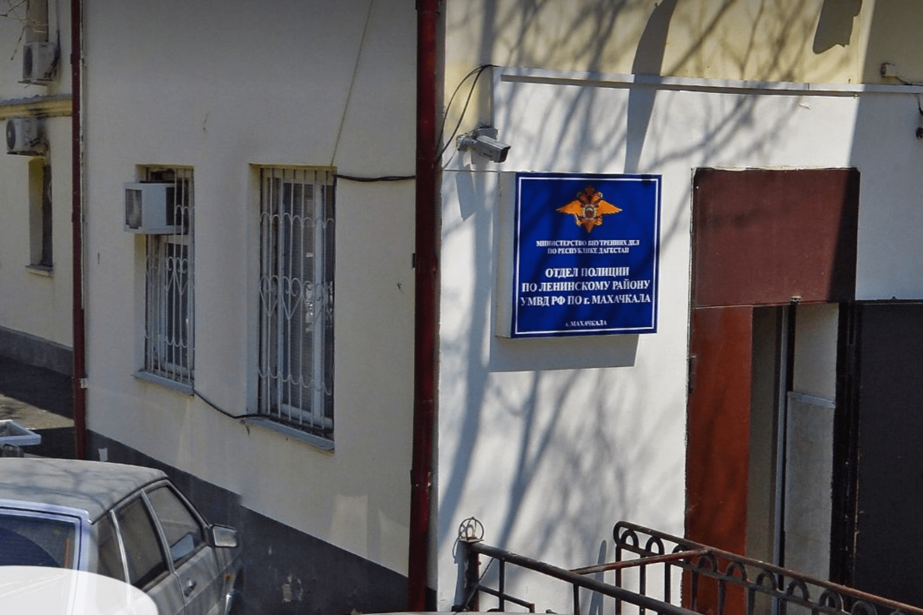 Leninsky police station. Photo via 2GIS.