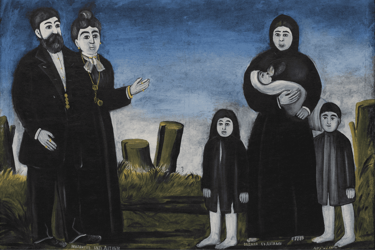 ‘Childless Millionaire and a Poor Woman with Children’ by Georgian artist Niko Pirosmani. Image via Wikimedia Commons.