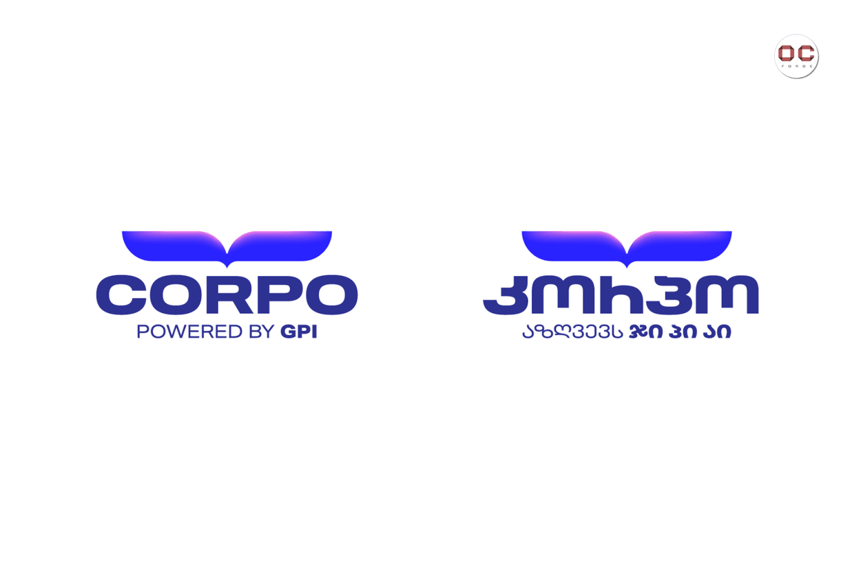 Corporate Insurance in Georgia, 19.11.2025